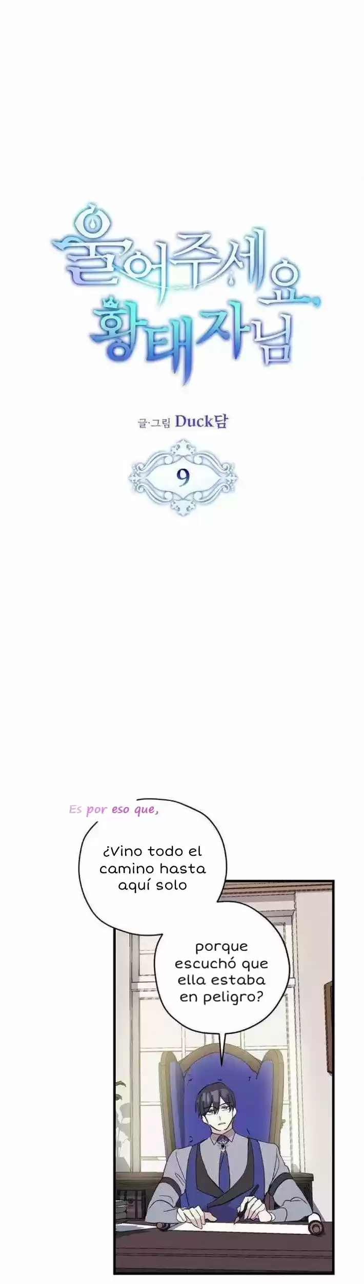 Por favor, llora Príncipe Heredero - Capítulo 9 - Página 7 - LectorTMOo
