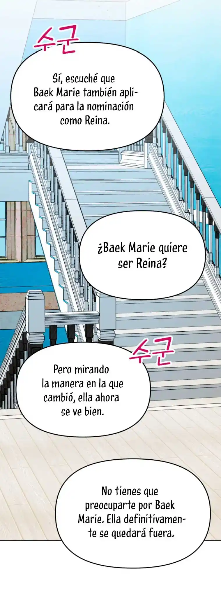 ¡Por Favor, Mayordomo! - Capítulo 14 - Página 15 - LectorTMOo