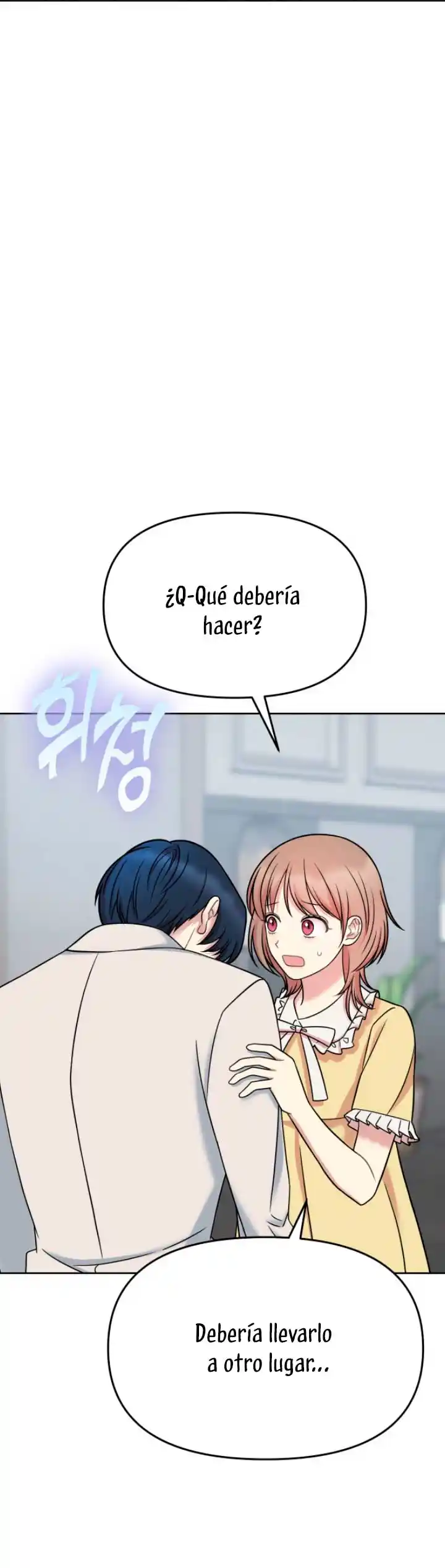 ¡Por Favor, Mayordomo! - Capítulo 15 - Página 5 - LectorTMOo