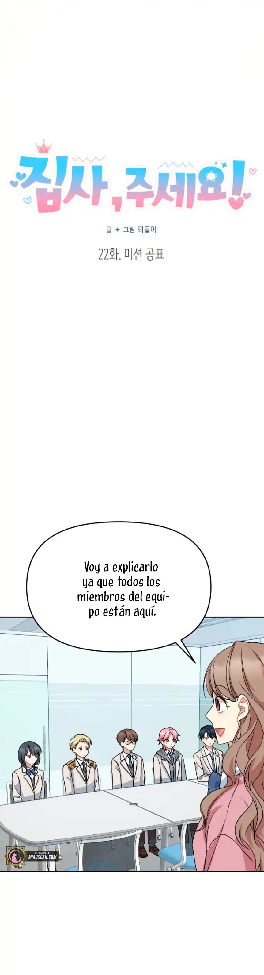 ¡Por Favor, Mayordomo! - Capítulo 22 - Página 11 - LectorTMOo