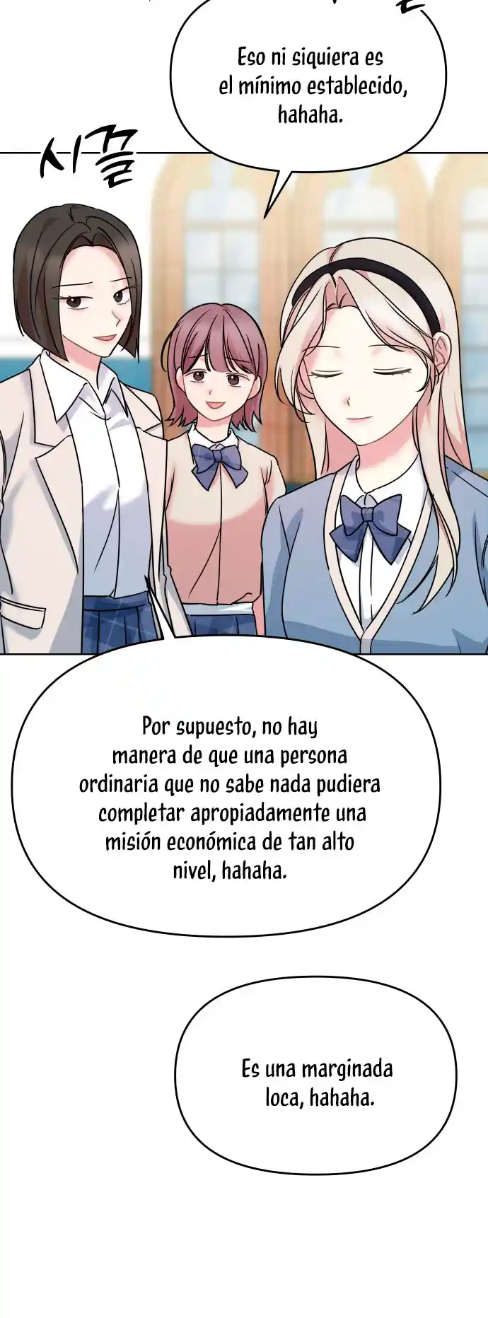 ¡Por Favor, Mayordomo! - Capítulo 23 - Página 47 - LectorTMOo