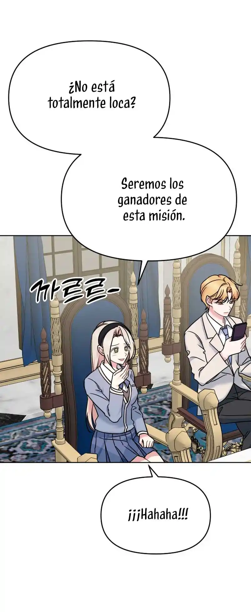 ¡Por Favor, Mayordomo! - Capítulo 29 - Página 39 - LectorTMOo