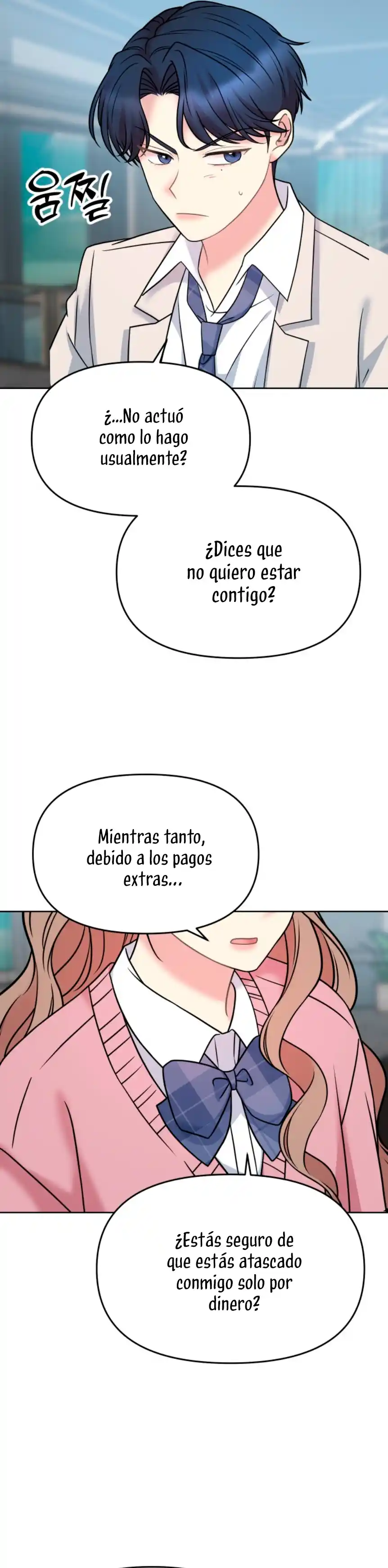 ¡Por Favor, Mayordomo! - Capítulo 33 - Página 31 - LectorTMOo
