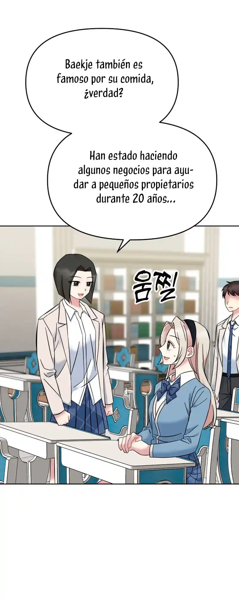 ¡Por Favor, Mayordomo! - Capítulo 44 - Página 33 - LectorTMOo