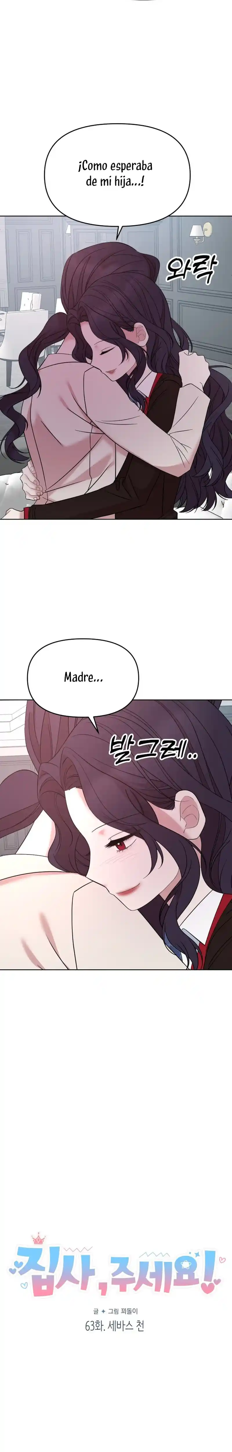 ¡Por Favor, Mayordomo! - Capítulo 63 - Página 9 - LectorTMOo