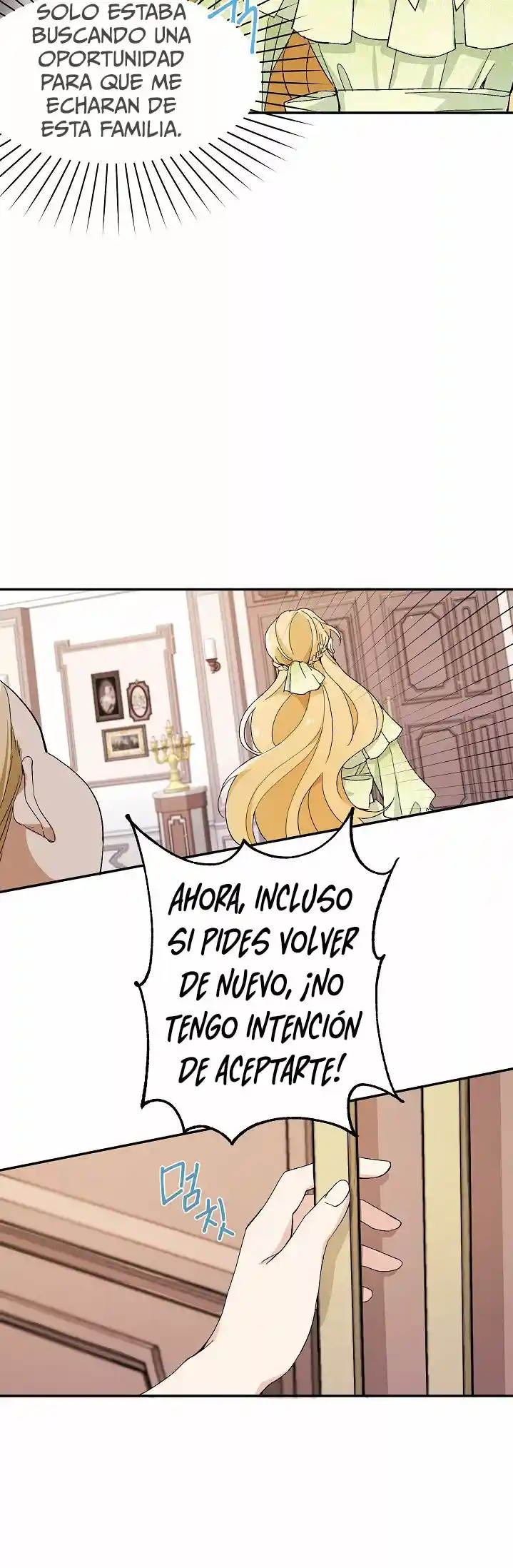 ¡Por Favor, No Entres En La Papelería De La Villana De Esta Historia! capítulo 1 página 12