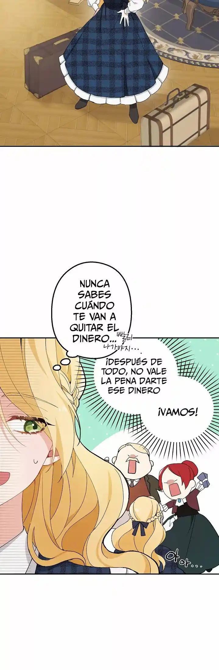 ¡Por Favor, No Entres En La Papelería De La Villana De Esta Historia! capítulo 1 página 16