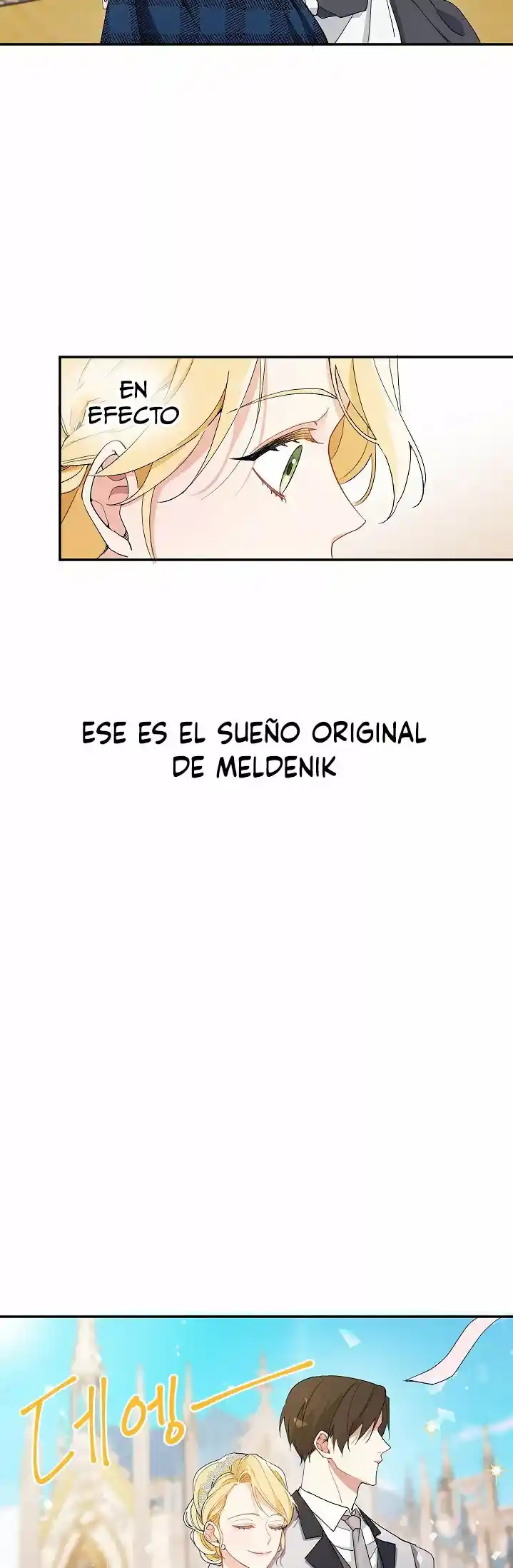 ¡Por Favor, No Entres En La Papelería De La Villana De Esta Historia! capítulo 1 página 21