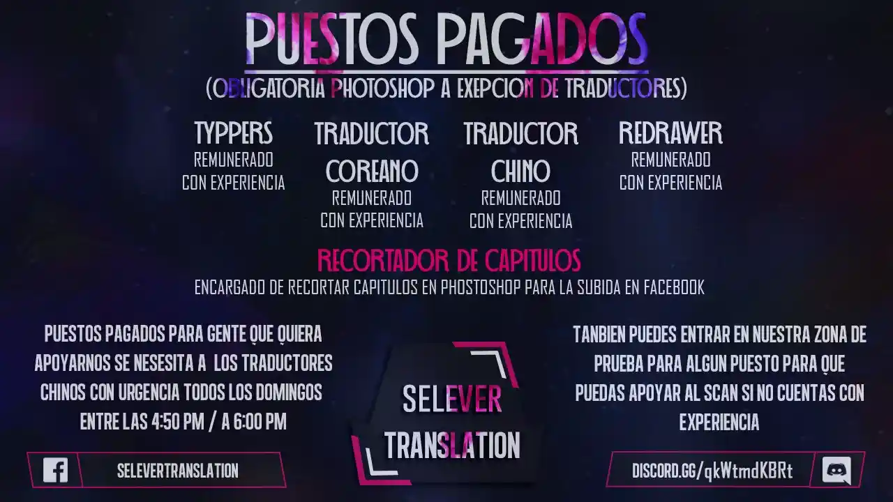 ¡Por Favor, No Entres En La Papelería De La Villana De Esta Historia! capítulo 1 página 35