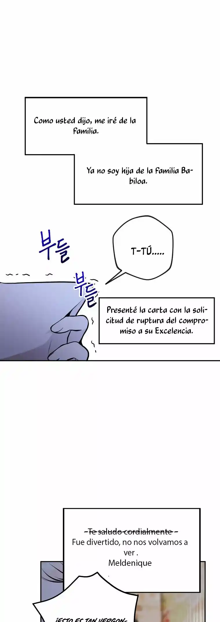 ¡Por Favor, No Entres En La Papelería De La Villana De Esta Historia! capítulo 12 página 25