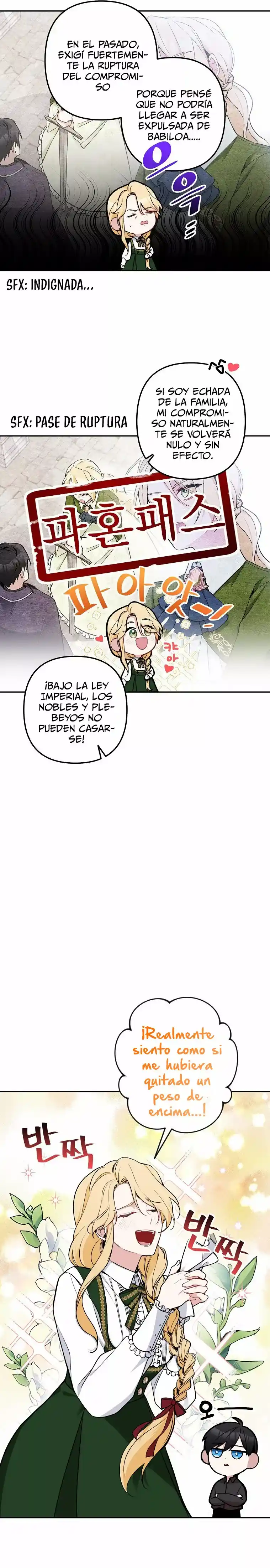 ¡Por Favor, No Entres En La Papelería De La Villana De Esta Historia! capítulo 13 página 12