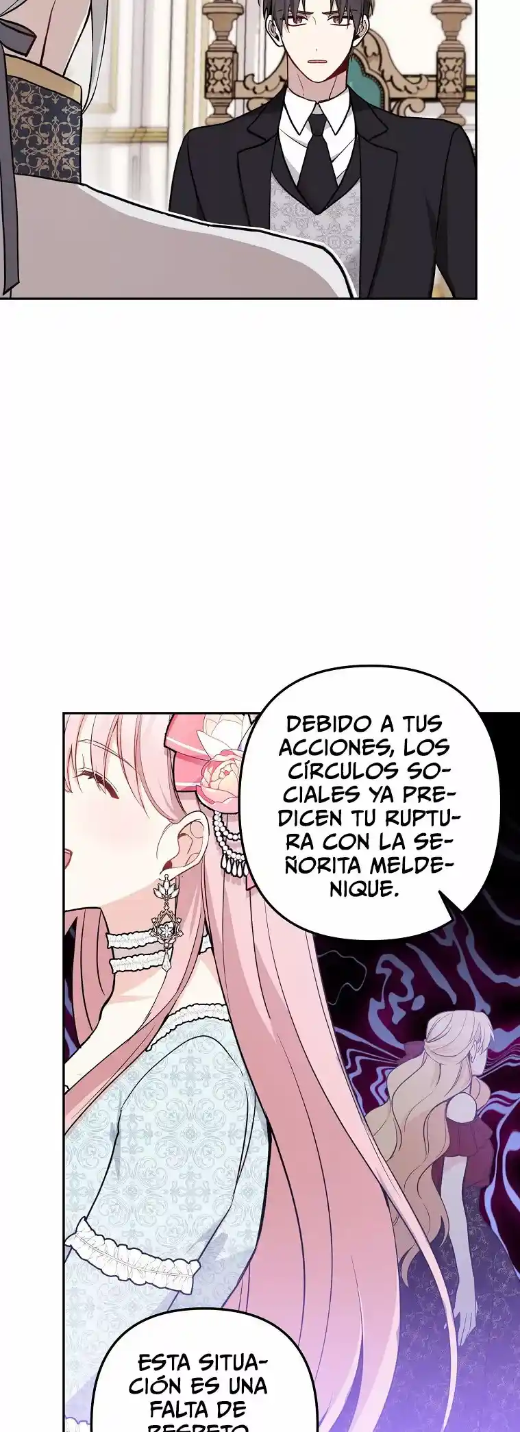 ¡Por Favor, No Entres En La Papelería De La Villana De Esta Historia! capítulo 15 página 17