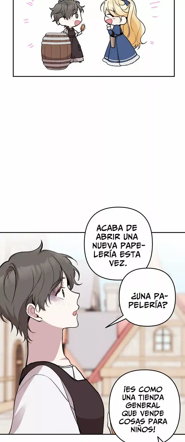 ¡Por Favor, No Entres En La Papelería De La Villana De Esta Historia! capítulo 16 página 7