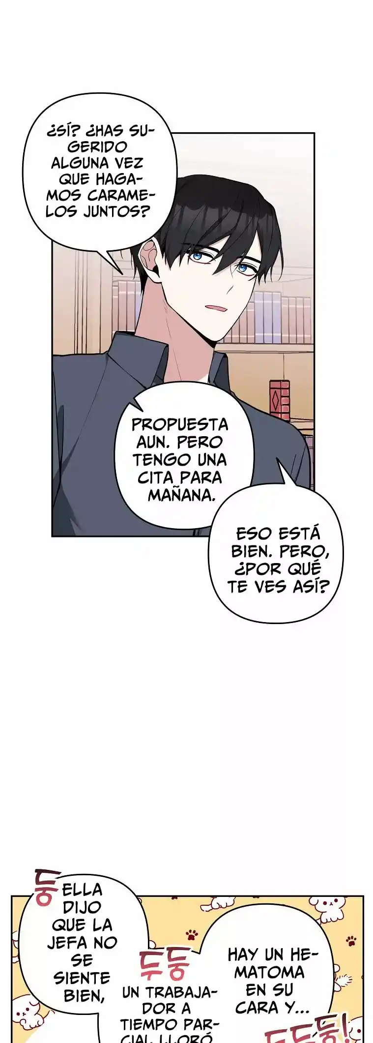 ¡Por Favor, No Entres En La Papelería De La Villana De Esta Historia! capítulo 16 página 22