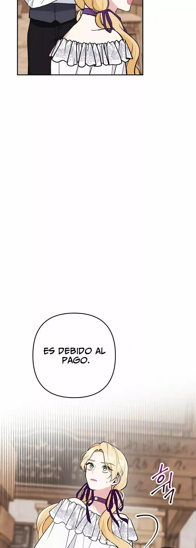 ¡Por Favor, No Entres En La Papelería De La Villana De Esta Historia! capítulo 16 página 28