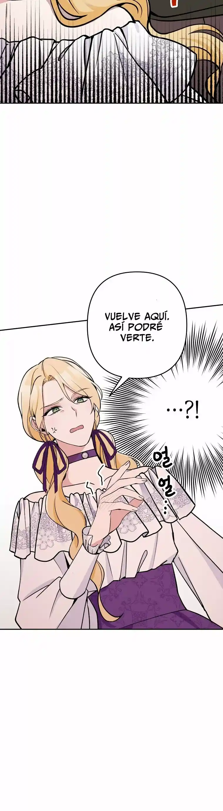 ¡Por Favor, No Entres En La Papelería De La Villana De Esta Historia! capítulo 16 página 46