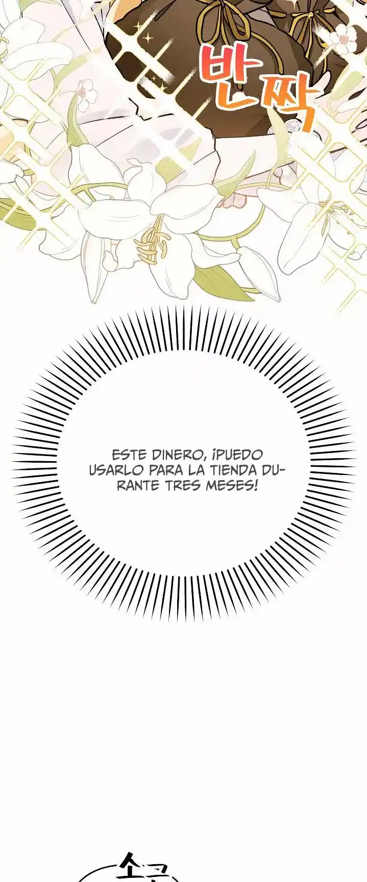 ¡Por Favor, No Entres En La Papelería De La Villana De Esta Historia! capítulo 17 página 18