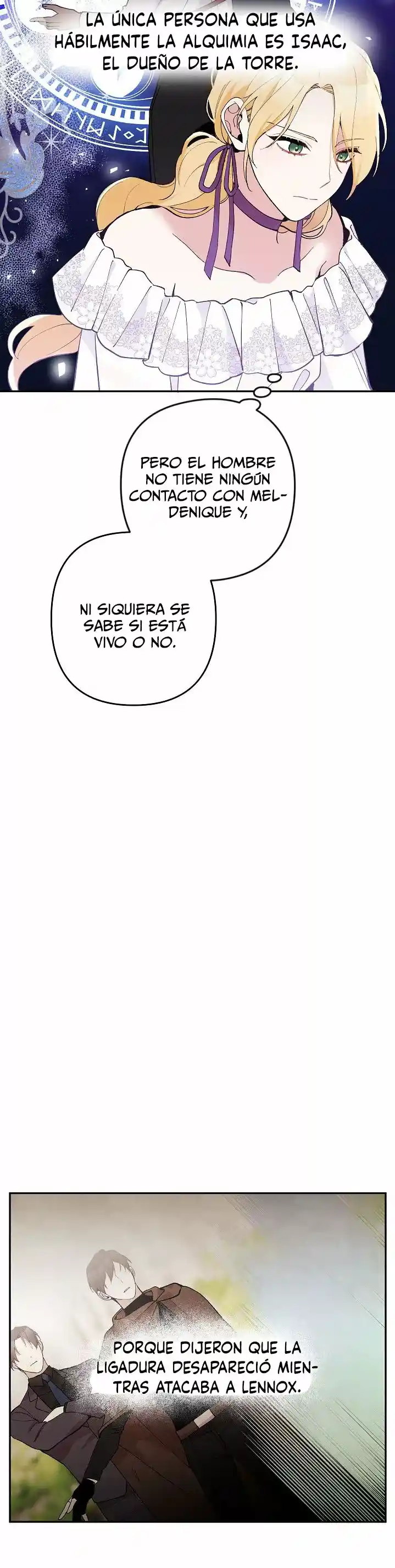 ¡Por Favor, No Entres En La Papelería De La Villana De Esta Historia! capítulo 18 página 16