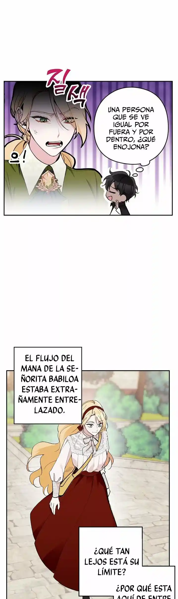 ¡Por Favor, No Entres En La Papelería De La Villana De Esta Historia! capítulo 18 página 32