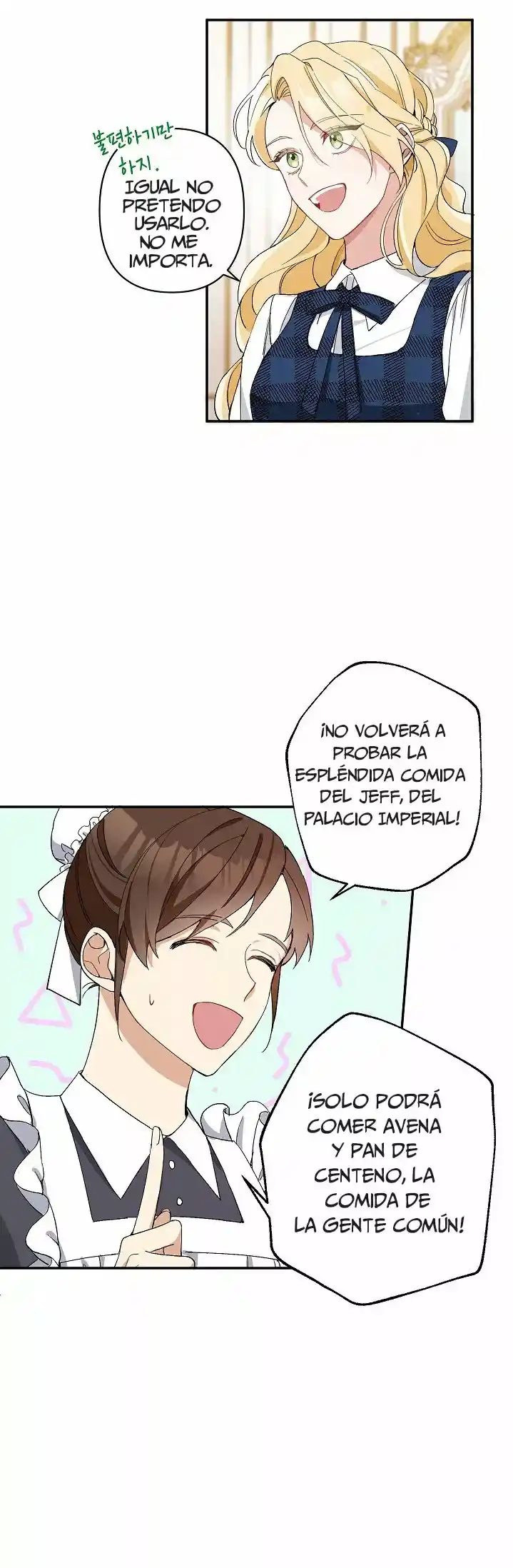 ¡Por Favor, No Entres En La Papelería De La Villana De Esta Historia! capítulo 2 página 8