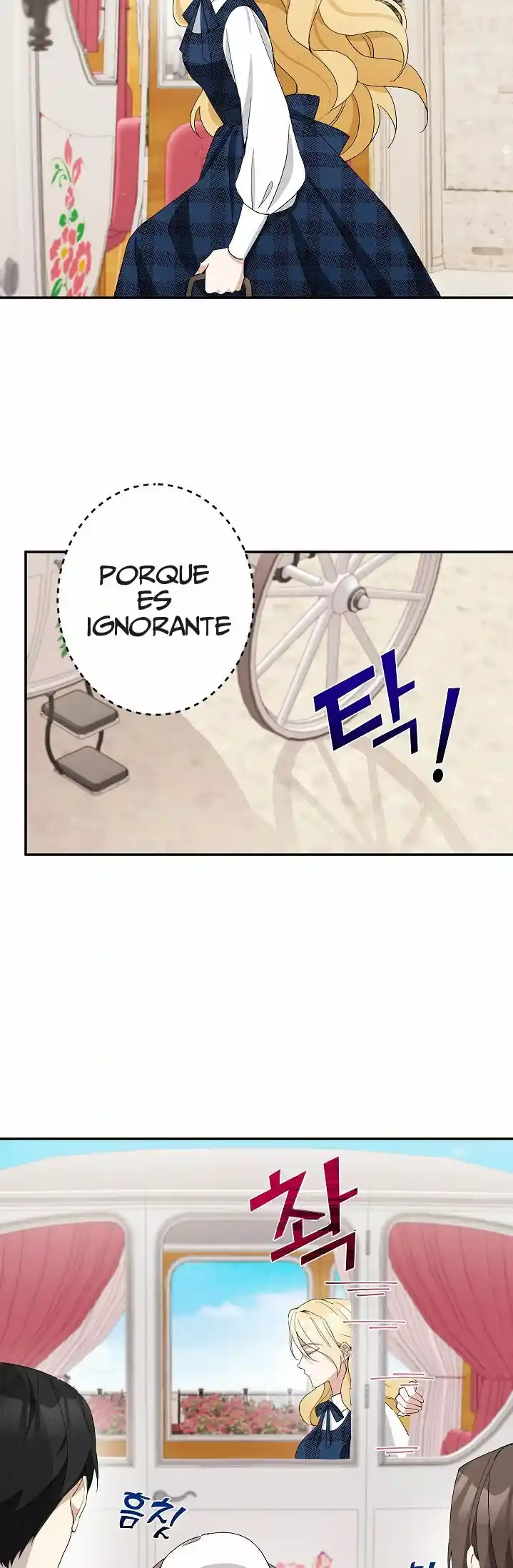¡Por Favor, No Entres En La Papelería De La Villana De Esta Historia! capítulo 2 página 22