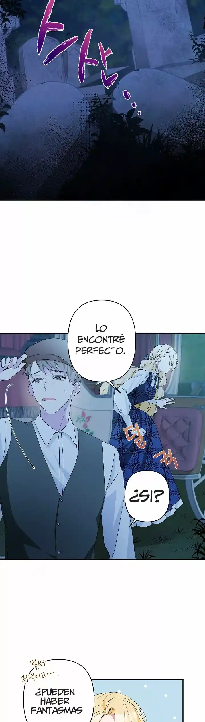 ¡Por Favor, No Entres En La Papelería De La Villana De Esta Historia! capítulo 2 página 31