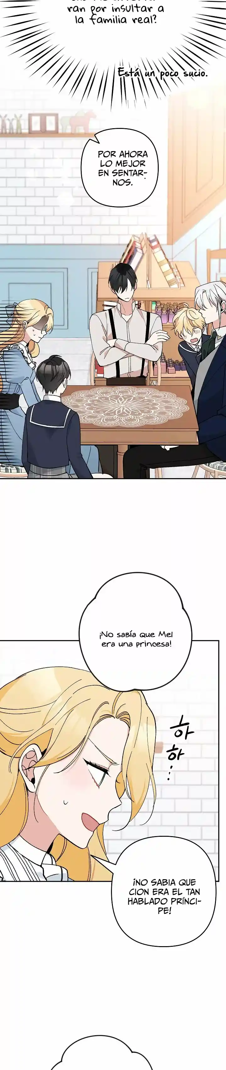 ¡Por Favor, No Entres En La Papelería De La Villana De Esta Historia! capítulo 22 página 21