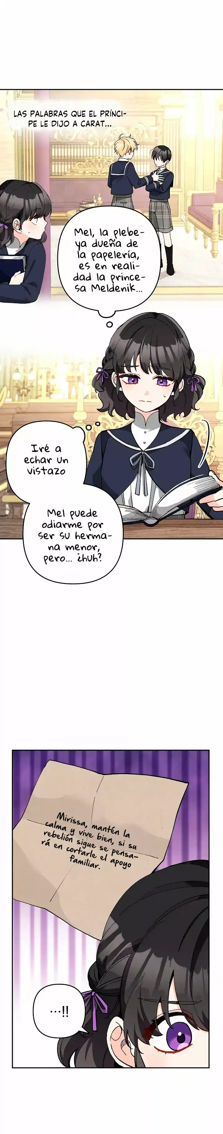¡Por Favor, No Entres En La Papelería De La Villana De Esta Historia! capítulo 23 página 23