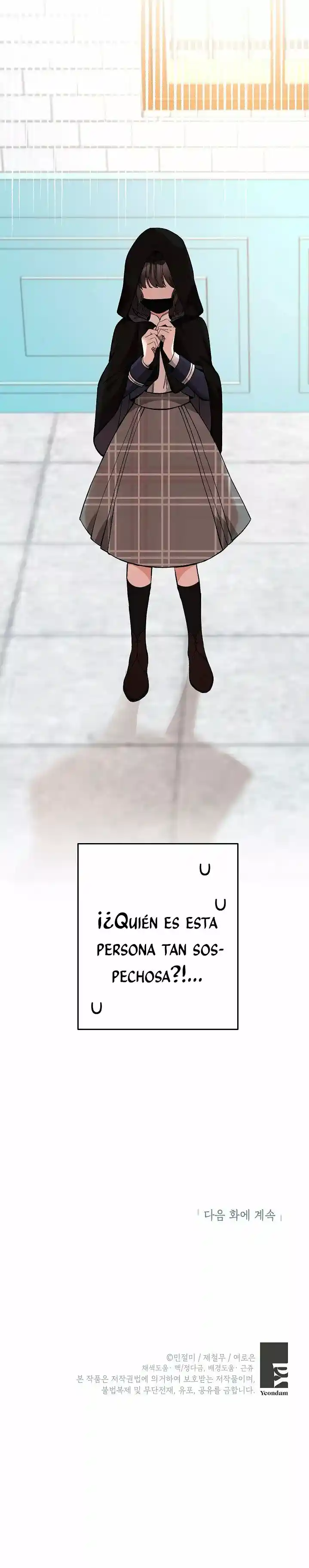 ¡Por Favor, No Entres En La Papelería De La Villana De Esta Historia! capítulo 23 página 37