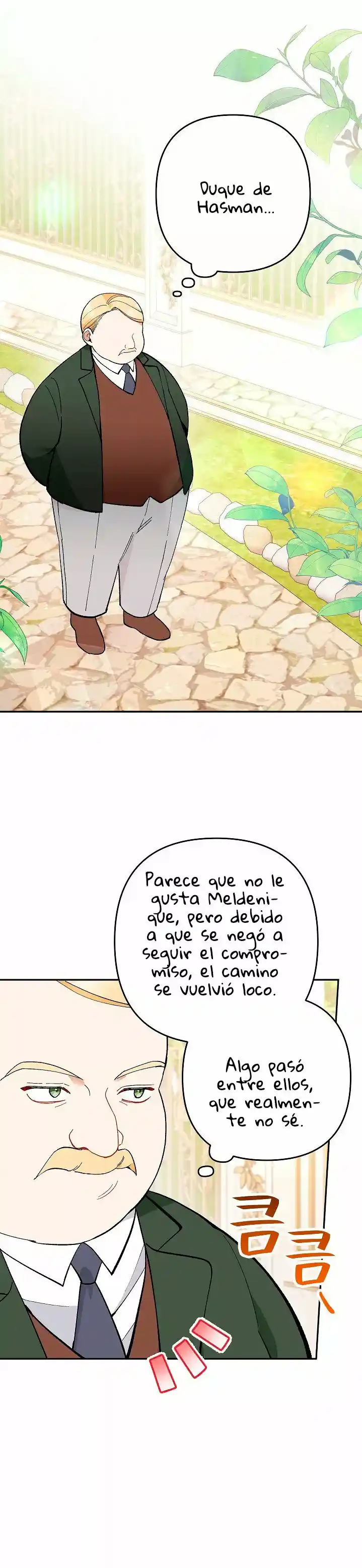 ¡Por Favor, No Entres En La Papelería De La Villana De Esta Historia! capítulo 24 página 34