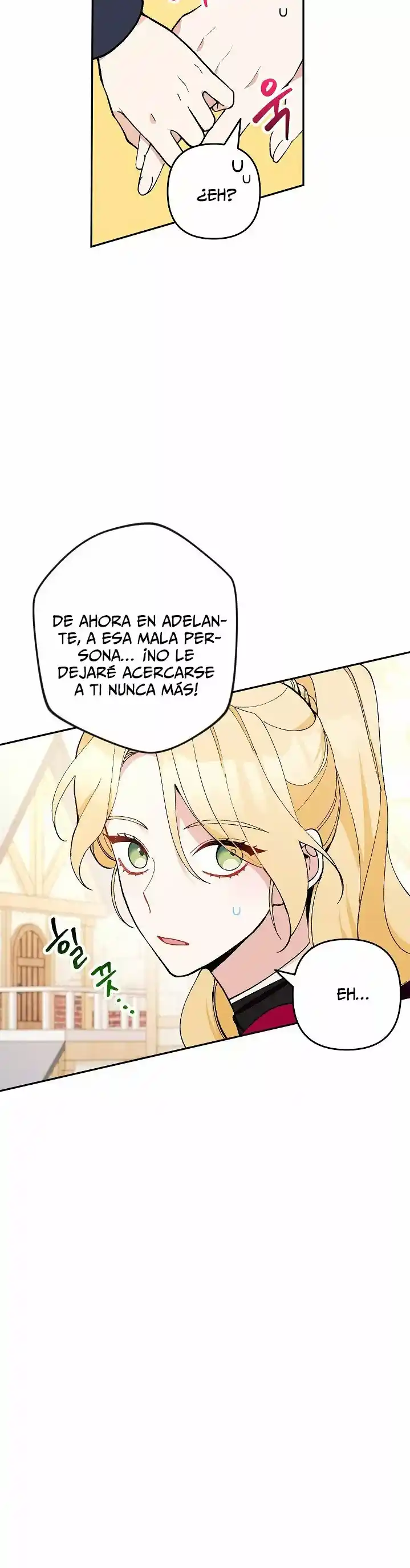 ¡Por Favor, No Entres En La Papelería De La Villana De Esta Historia! capítulo 26 página 17