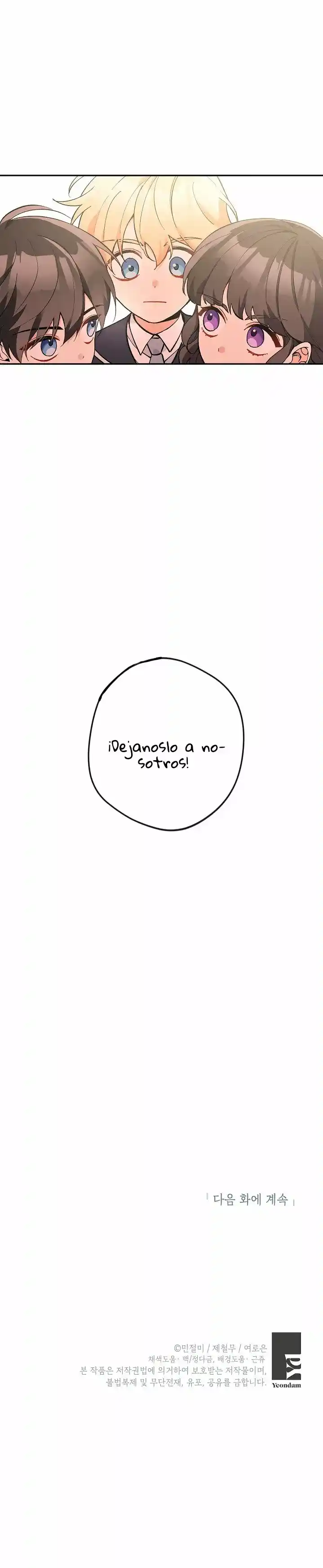 ¡Por Favor, No Entres En La Papelería De La Villana De Esta Historia! capítulo 26 página 43
