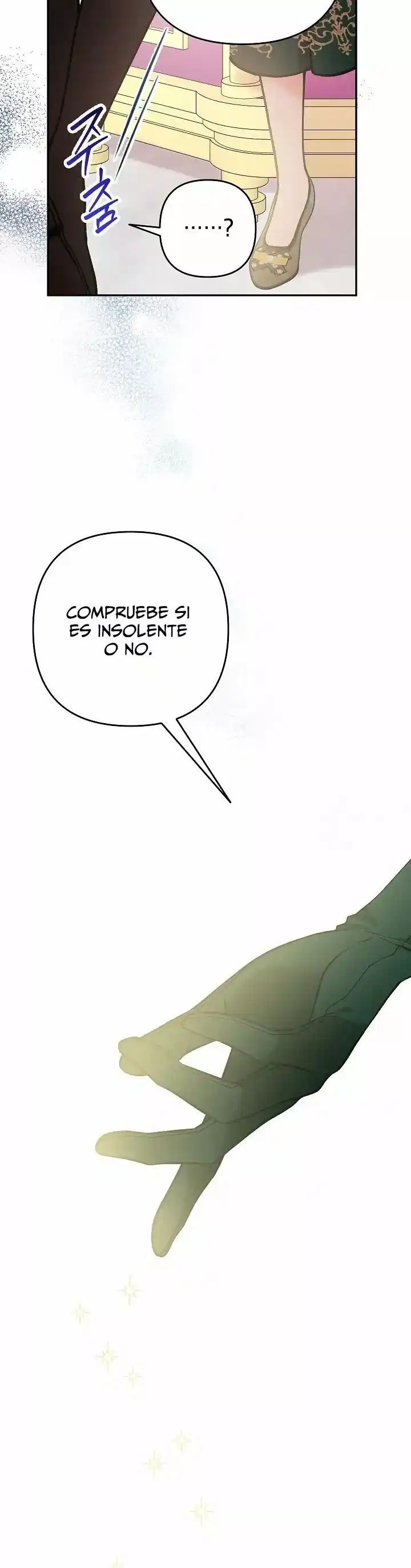 ¡Por Favor, No Entres En La Papelería De La Villana De Esta Historia! capítulo 30 página 20