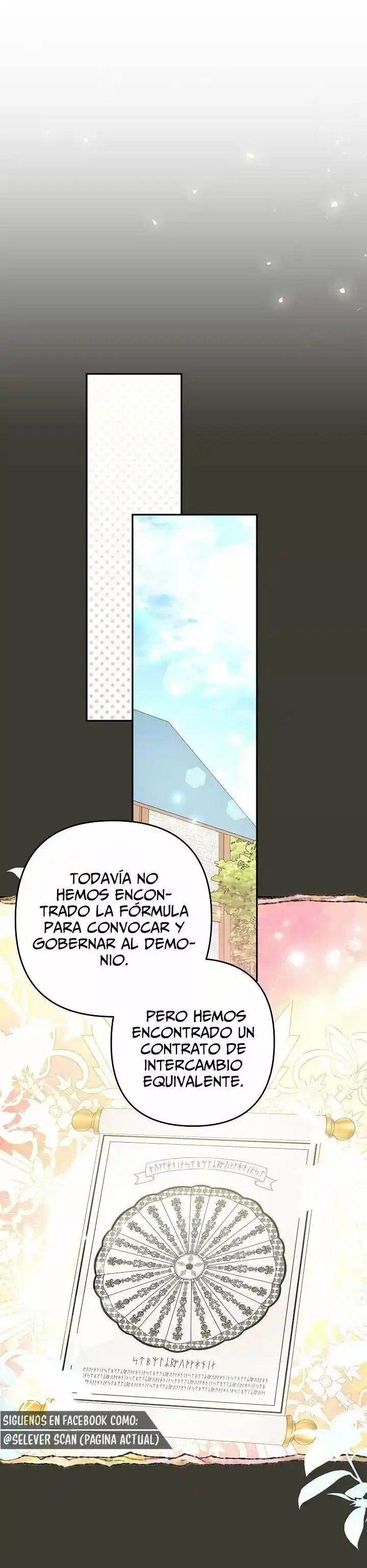 ¡Por Favor, No Entres En La Papelería De La Villana De Esta Historia! capítulo 31 página 23