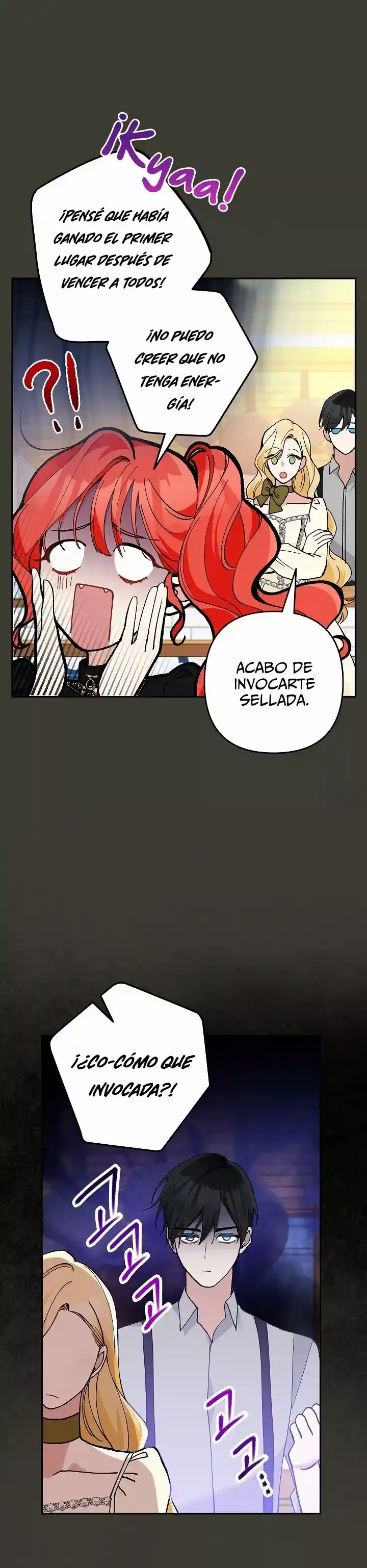 ¡Por Favor, No Entres En La Papelería De La Villana De Esta Historia! capítulo 31 página 27