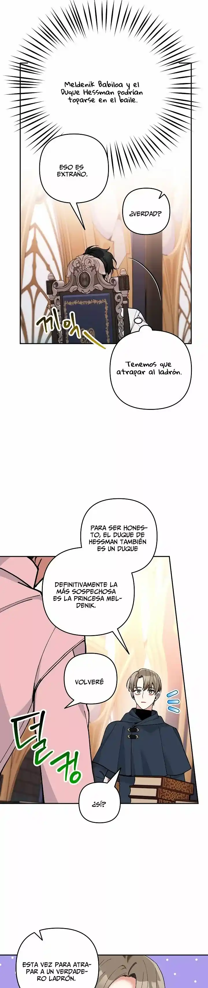 ¡Por Favor, No Entres En La Papelería De La Villana De Esta Historia! capítulo 32 página 28