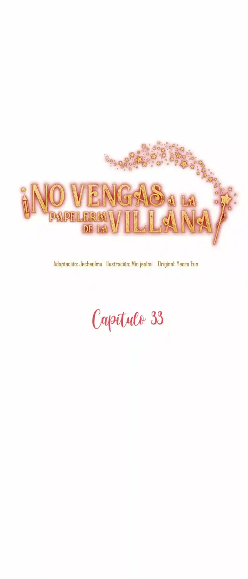 ¡Por Favor, No Entres En La Papelería De La Villana De Esta Historia! capítulo 33 página 21
