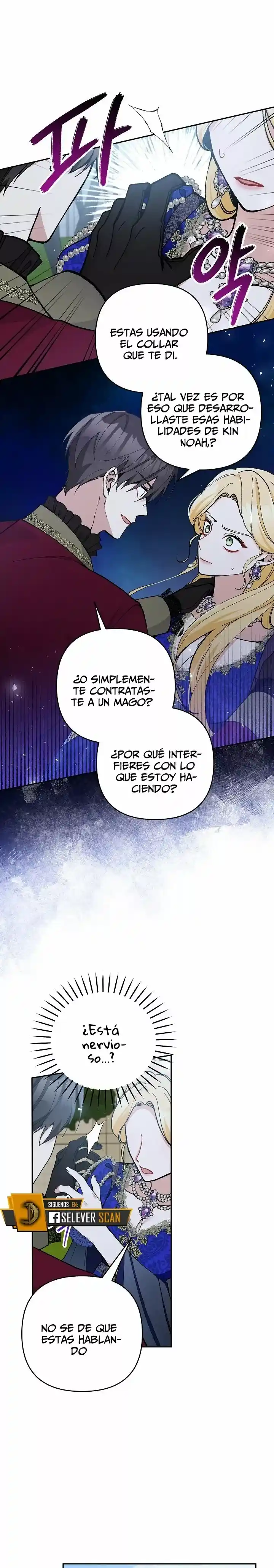 ¡Por Favor, No Entres En La Papelería De La Villana De Esta Historia! capítulo 35 página 7