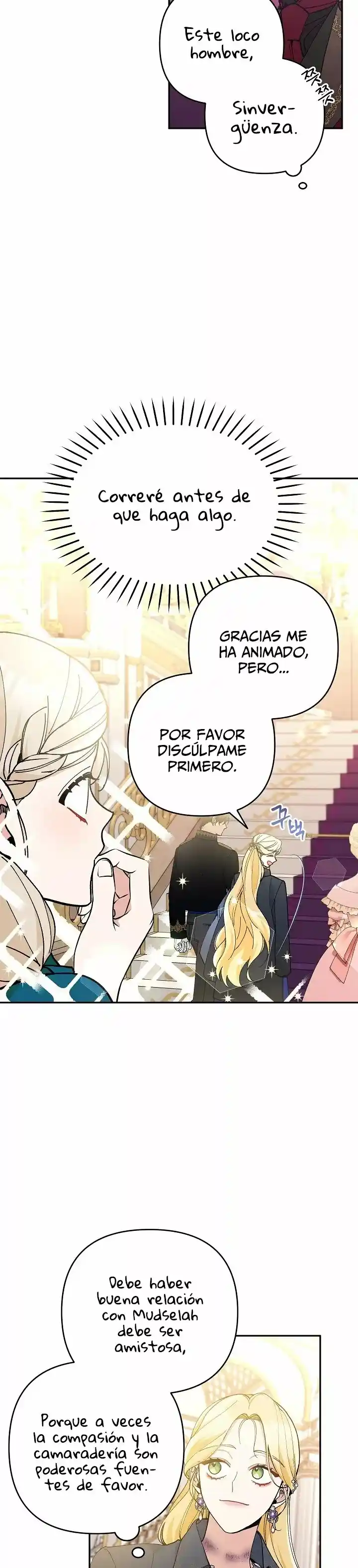 ¡Por Favor, No Entres En La Papelería De La Villana De Esta Historia! capítulo 35 página 30