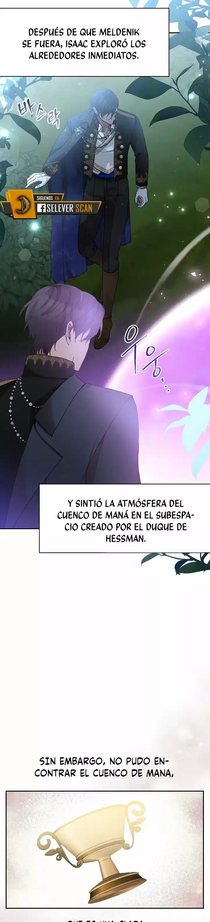 ¡Por Favor, No Entres En La Papelería De La Villana De Esta Historia! capítulo 35 página 34