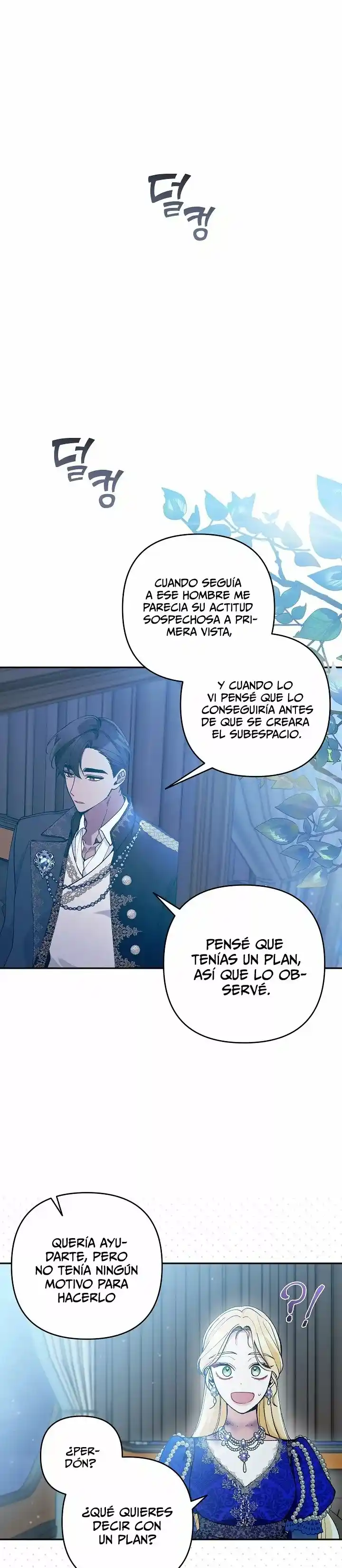 ¡Por Favor, No Entres En La Papelería De La Villana De Esta Historia! capítulo 36 página 6