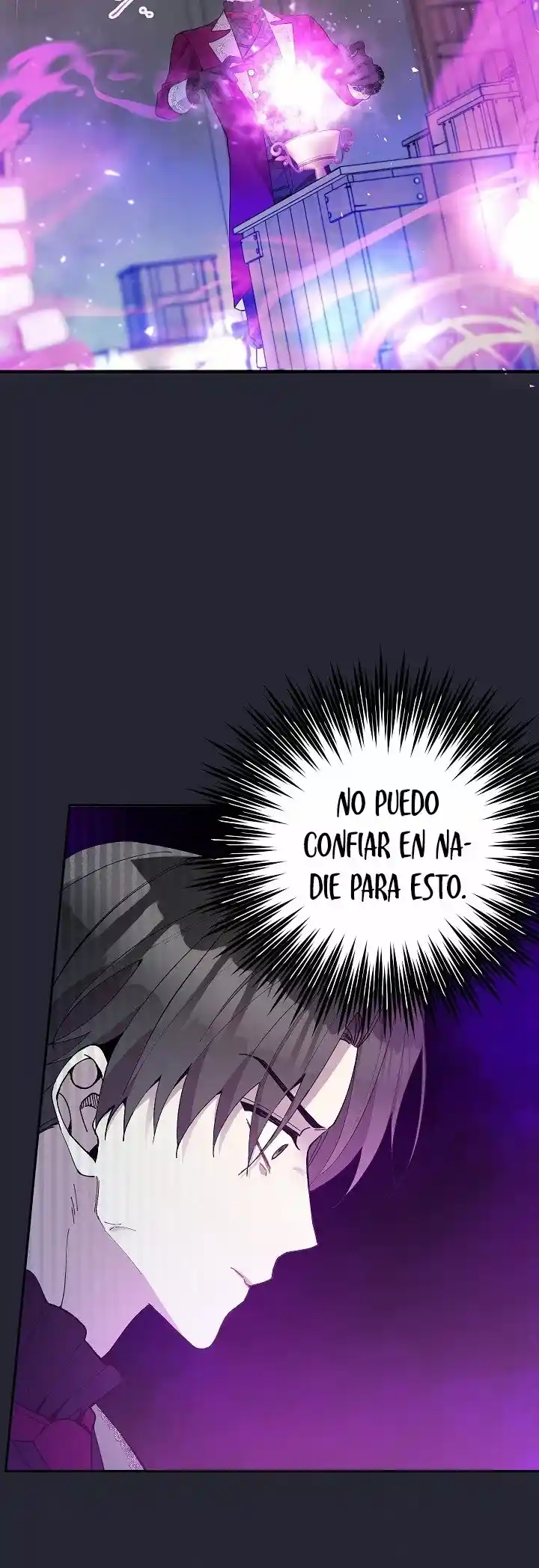 ¡Por Favor, No Entres En La Papelería De La Villana De Esta Historia! capítulo 36 página 34