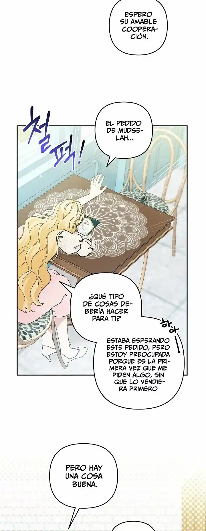 ¡Por Favor, No Entres En La Papelería De La Villana De Esta Historia! capítulo 37 página 36