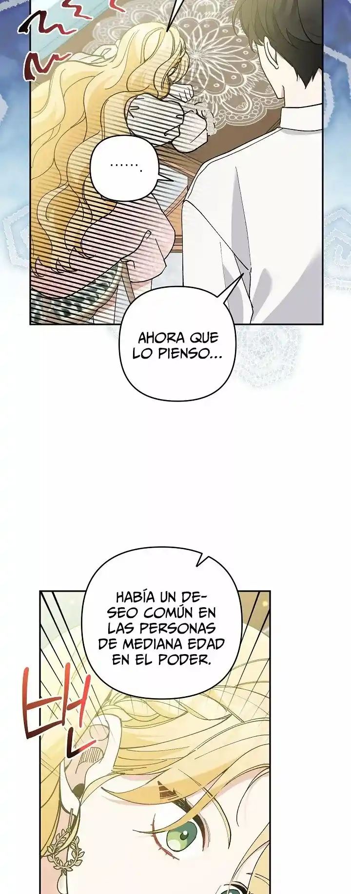 ¡Por Favor, No Entres En La Papelería De La Villana De Esta Historia! capítulo 38 página 18