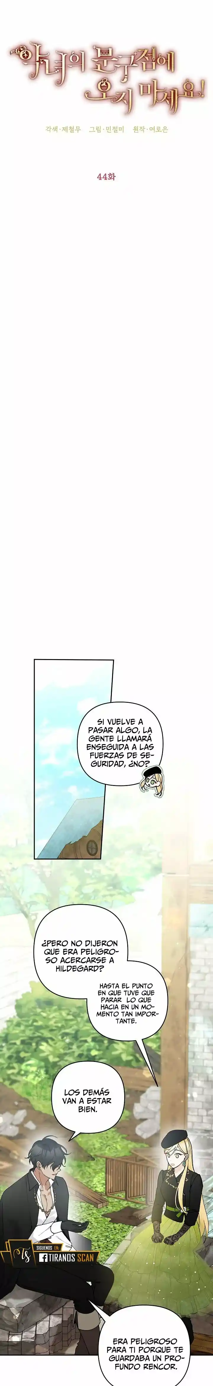 ¡Por Favor, No Entres En La Papelería De La Villana De Esta Historia! capítulo 44 página 16