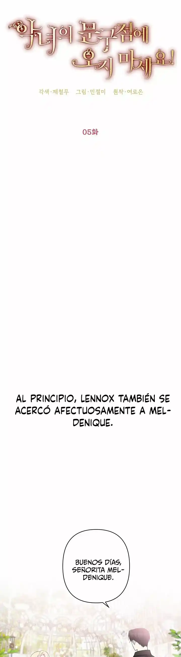¡Por Favor, No Entres En La Papelería De La Villana De Esta Historia! capítulo 5 página 8