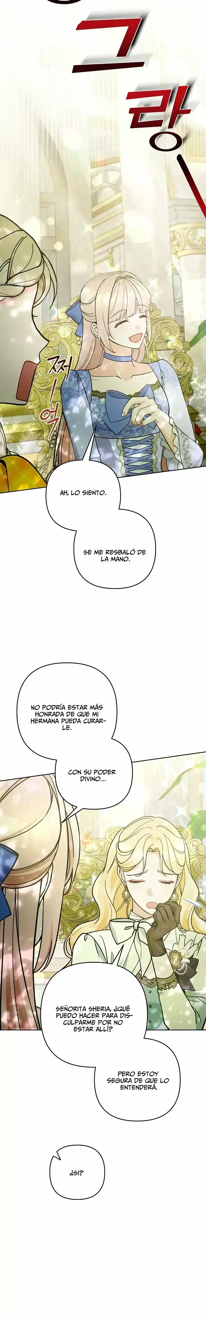 ¡Por Favor, No Entres En La Papelería De La Villana De Esta Historia! capítulo 51 página 15