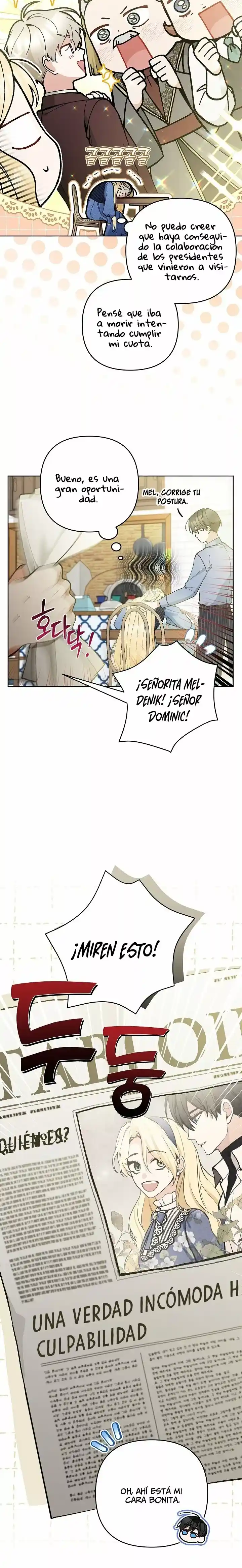¡Por Favor, No Entres En La Papelería De La Villana De Esta Historia! capítulo 52 página 26