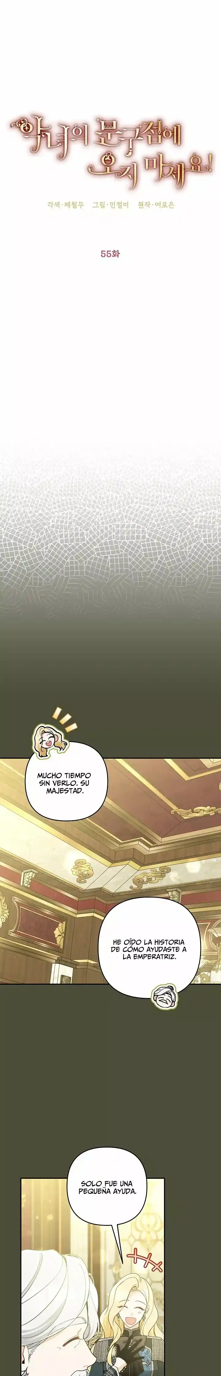 ¡Por Favor, No Entres En La Papelería De La Villana De Esta Historia! capítulo 55 página 19