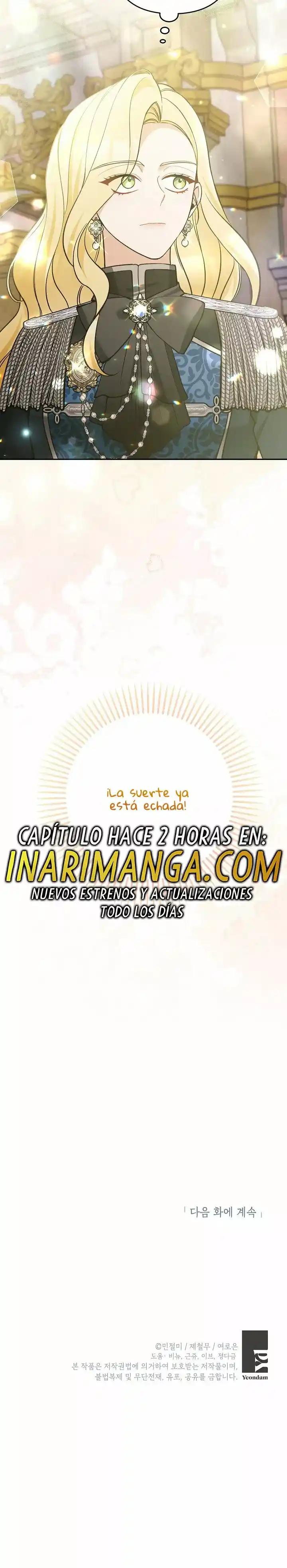 ¡Por Favor, No Entres En La Papelería De La Villana De Esta Historia! capítulo 55 página 32